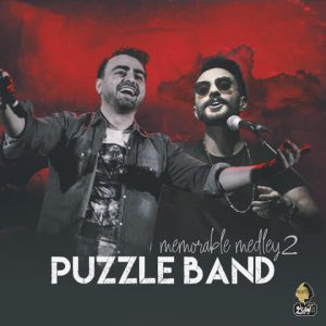 Puzzle Band Podcast Memorable2