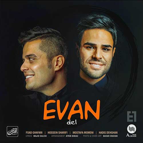 Evan-Band-Del