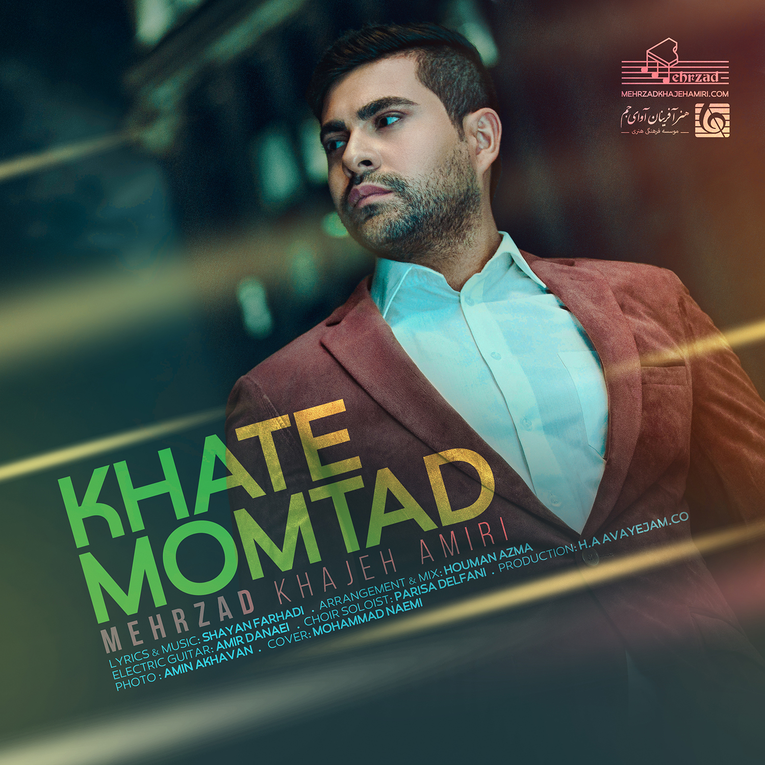 Khate Momtad Cover